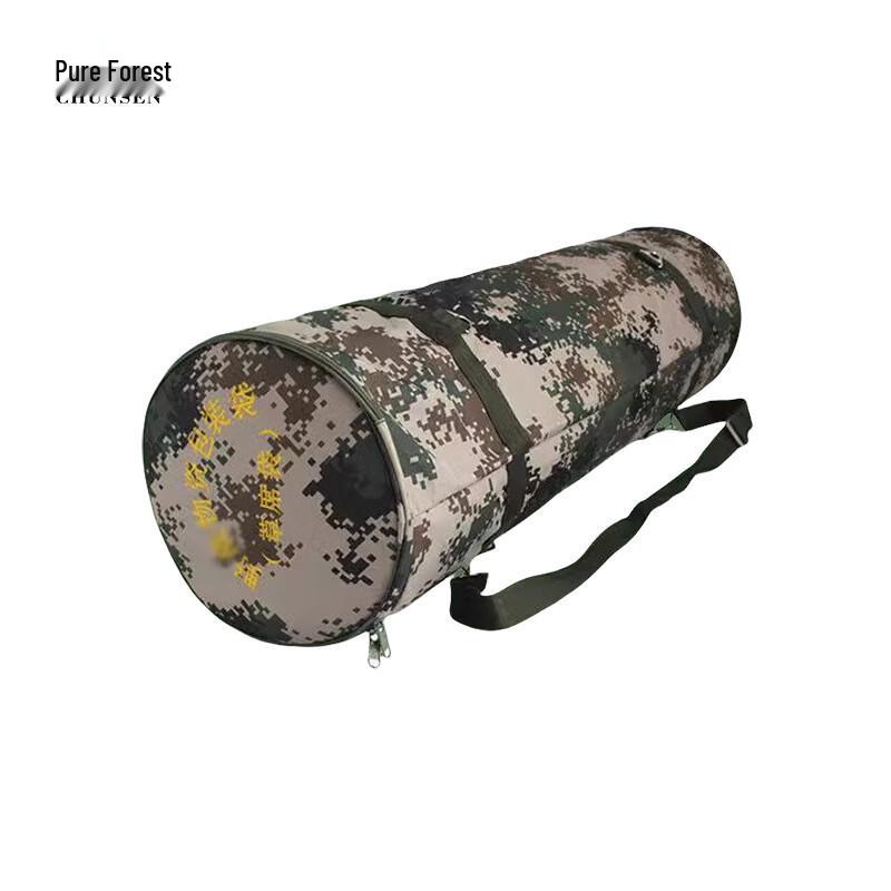 Military Style Foldable Oxford Storage Bag