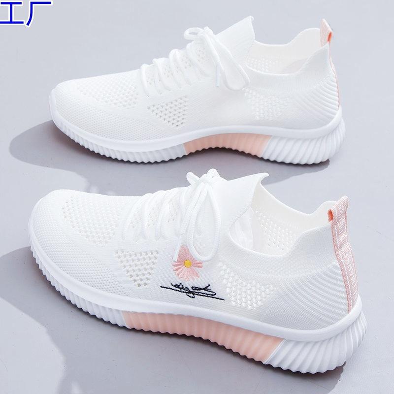 

summer new small daisy little white shoes women s versatile Korean version of sports net shoes women s breathable thin soft-soled women s shoes 40