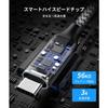 USB-Typ-C-Kabel [4er-Set 0,3 m + 1 m + 1,8 m + 3 m] etguuds Schnellladekabel Typ C High Speed??Extrem langlebiges Nylonkabel zum Übertragen auf die Datenübertragung Typ C Xperia XZ1