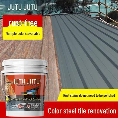Jutoo Water-Based Rust Converter & Anti-Rust Metal Paint