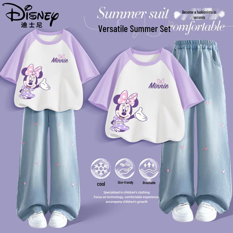 

Модний джинсовий комплект для дівчат Disney 150