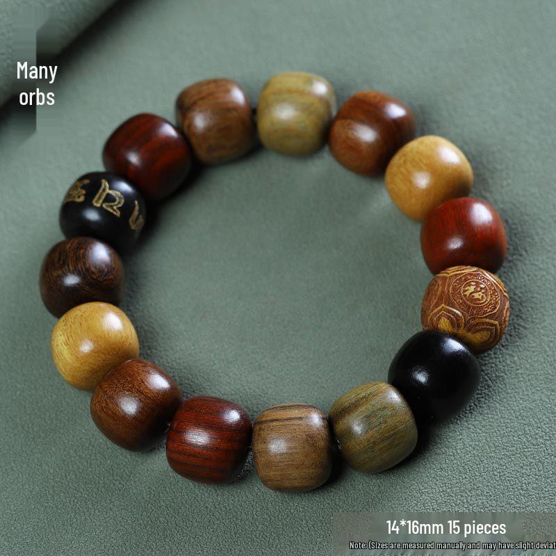 Temple Sandalwood Multi-Treasure Buddhist Rosary Beads Bracelet - Wenge Accessories Gift