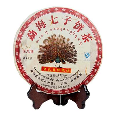 2011 Menghai Puerh Herbata Ręcznie Robiona Shu Puerh Dojrzałe Puerh ze Złotymi Pąkami 375g