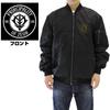 COSPA Mobile Suit Gundam Zeon Principality MA-1 Jacket Black XL