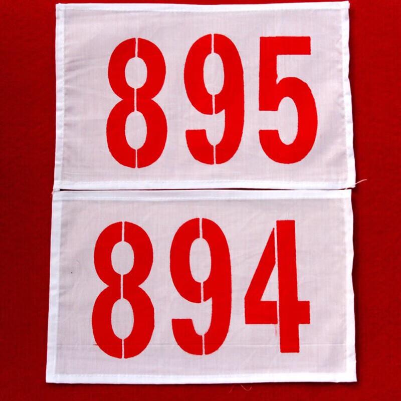 Athlete Race Bibs