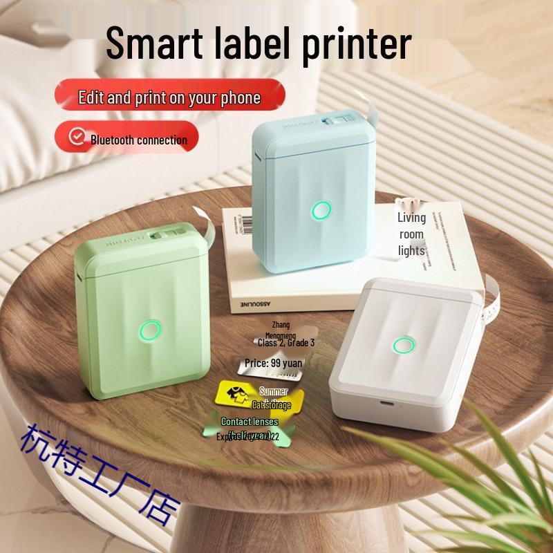 Jingchen 110 Bluetooth Mini Thermal Label Printer
