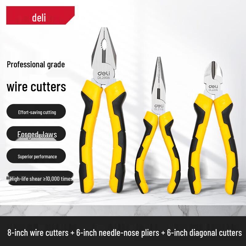 Deli 3-Piece Pliers Set CN plug (adapter included)