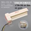 Air-cooled refrigerator electric damper FBZA-1750-1A/3H/5/6/7/9/10/11 air duct components New