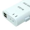 Miyoshi Worldwide Compatible Slim USB White MBZ-WDM/ZWH Transformer, 1A,