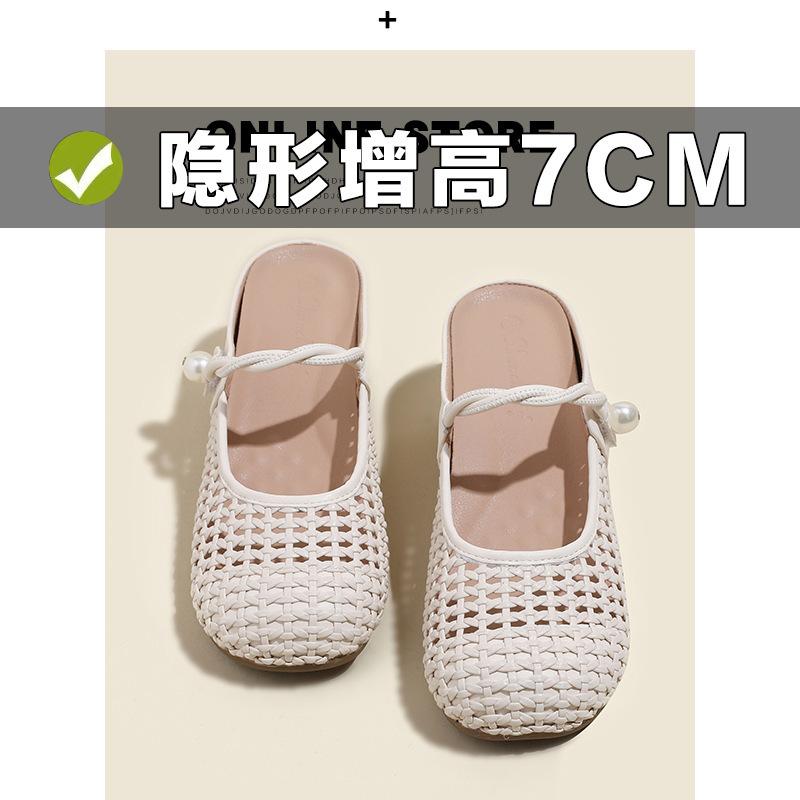 Retro Woven Hollow Half Slippers Women's Summer Outer Wear Inner Height Increase 7CM Word with Mary Jane Bag Head Sandals