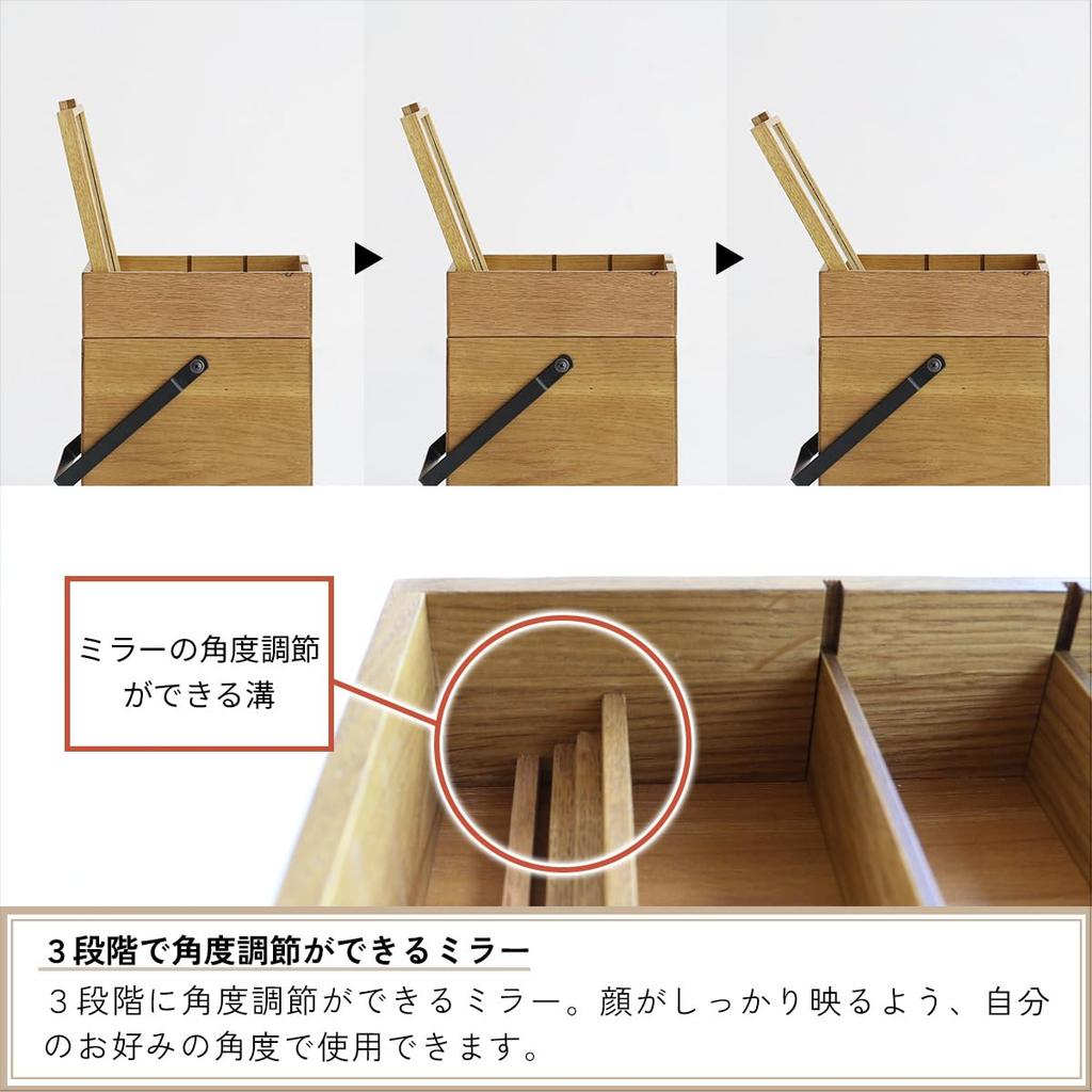 Cosme Box Wooden Makeup Box Vintage Natural Width 20 x Depth 21 x Height 25 cm Ichiba Kagu [Market] K-3745
