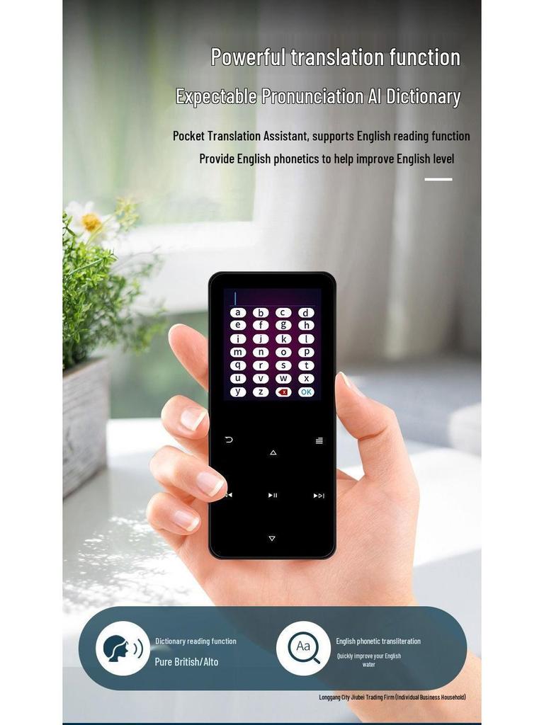 2025 Bluetooth MP3/MP4 Student Touch Music Player