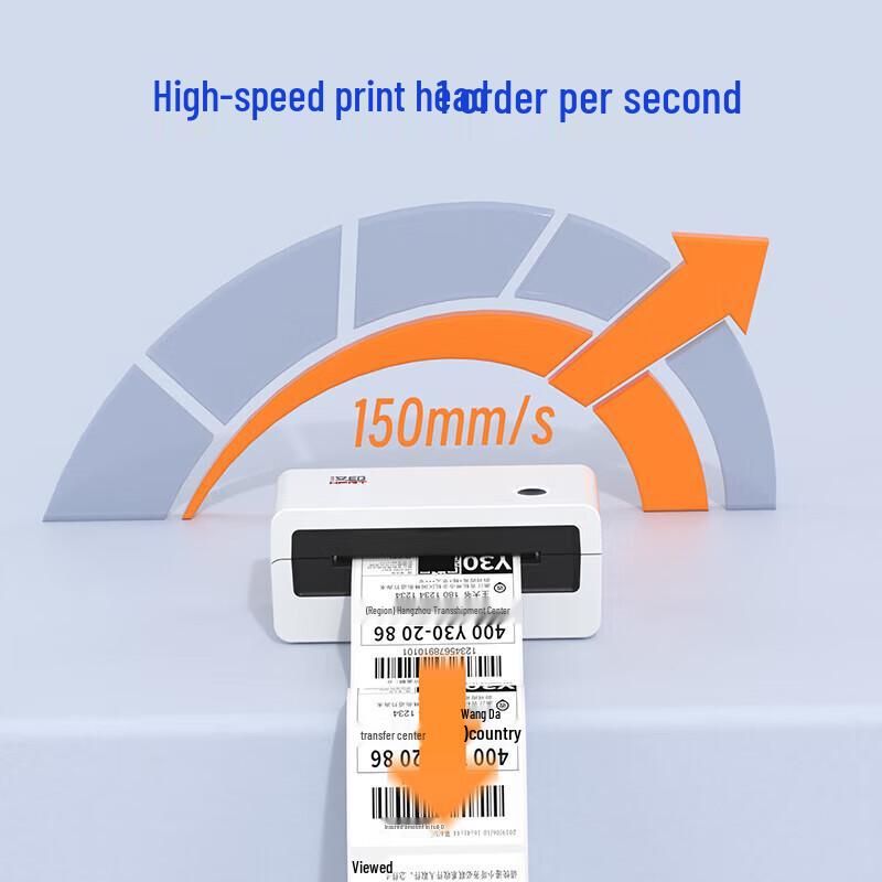 HPRT N31D Portable Thermal Label and Waybill Printer CN Plug (adapter Included)
