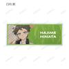Danganronpa Series Lack-illustrated Headphone Ver. Trading Acrylic Name Plates (Box of 12)