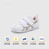 Asics Suku Soft And Comfortable Abrasion Resistant Breathable Low Top Kids Lifestyle Shoes White Kids' 1144A260-100