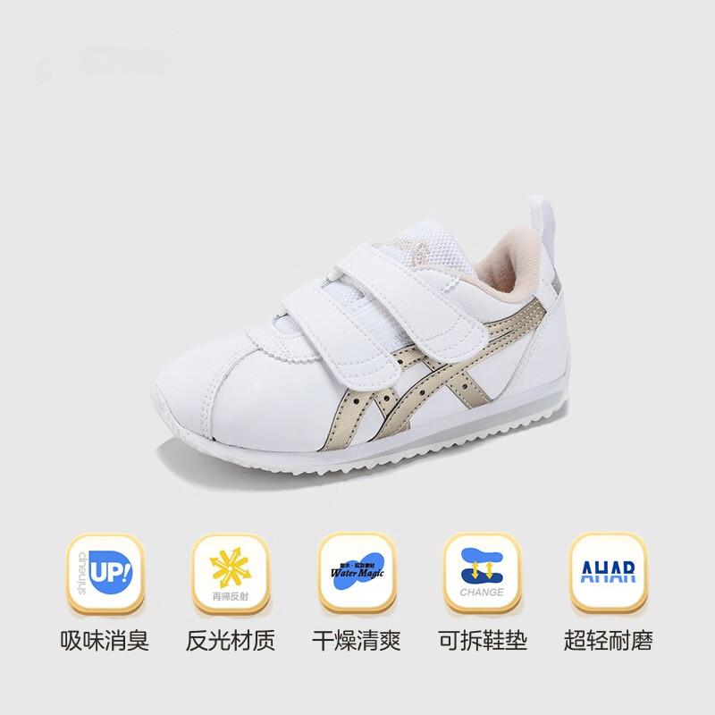 Asics Suku Soft And Comfortable Abrasion Resistant Breathable Low Top Kids Lifestyle Shoes White Kids' 1144A260-100