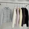 Knitted splicing sleeves waist slim fit light down jacket women's ribs autumn and winter small white duck down jacket