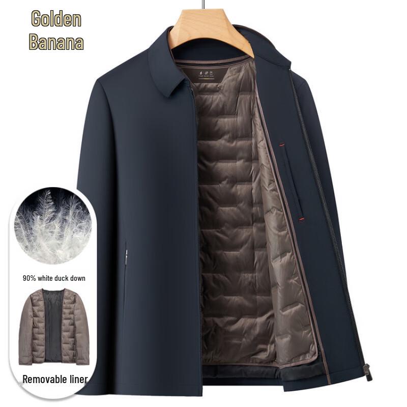 Men's Stretch Down Jacket with Detachable Liner