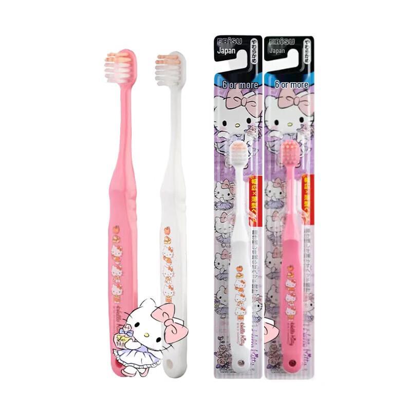 Ebisu Hello Kitty Kids Soft Toothbrush Set