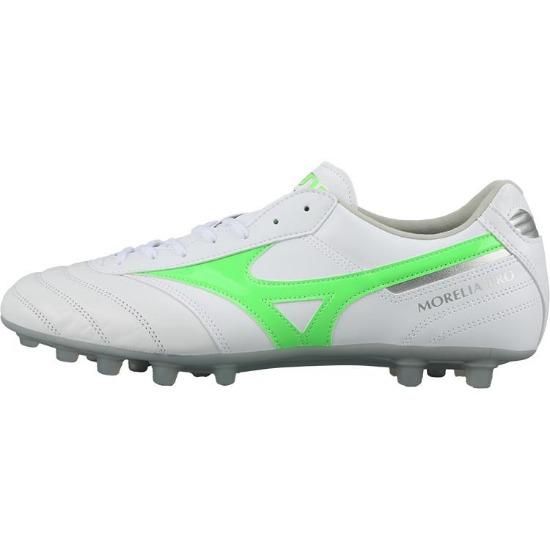 Mizuno Morelia 2 Bequeme Vielseitige Fußballschuhe Unisex Fußballschuhe Grau Weiß P1GA251437