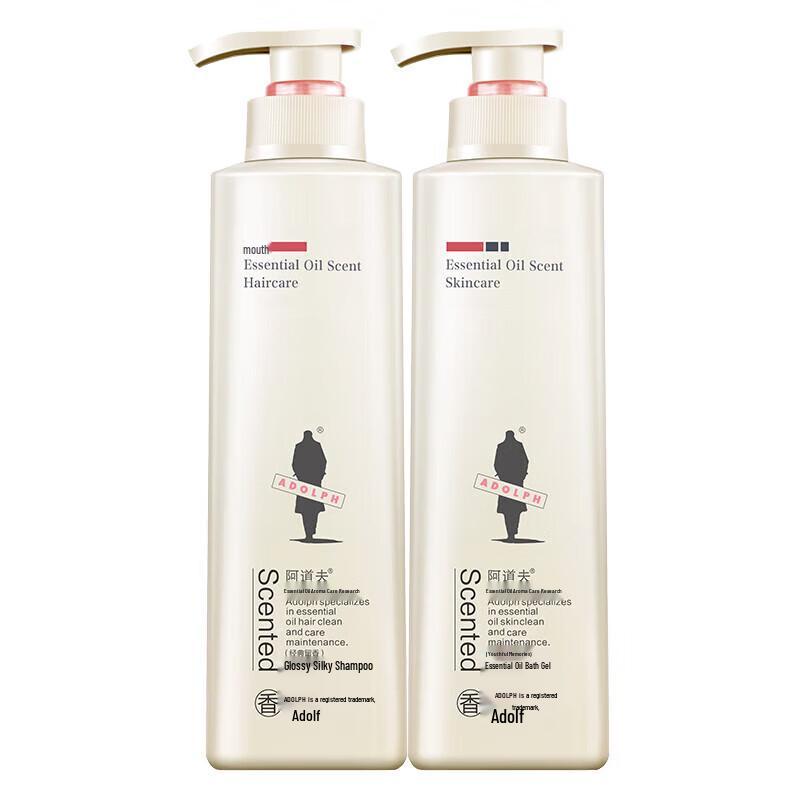 Adolph Luster & Smooth Hair & Body Care Set