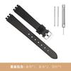 New Black Red white pink blue brown Watchband For SWATCH Genuine leather Watch band 12mm cowhide Wrist strap accessories women