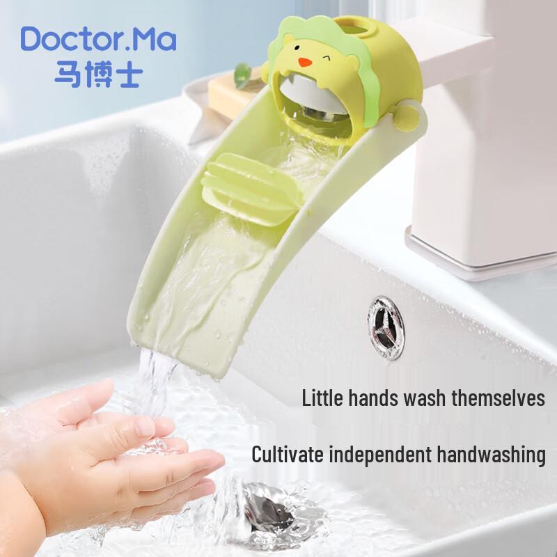 Kids Faucet Extender for Hand Washing