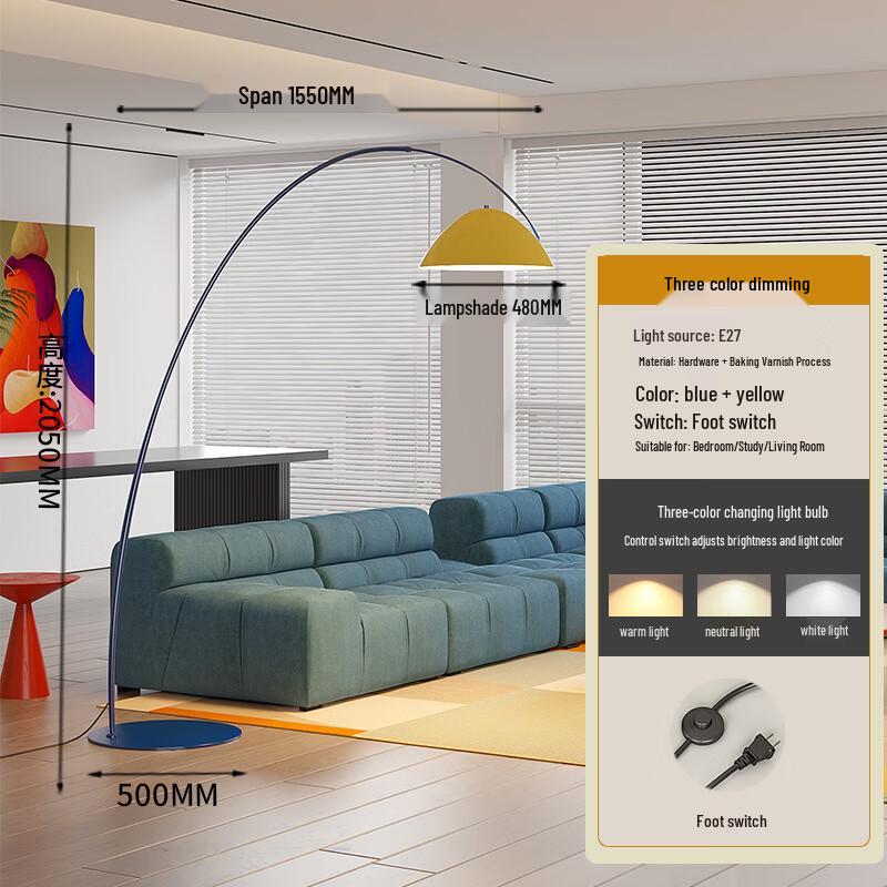 OEING Dopamine Arc Floor Lamp
