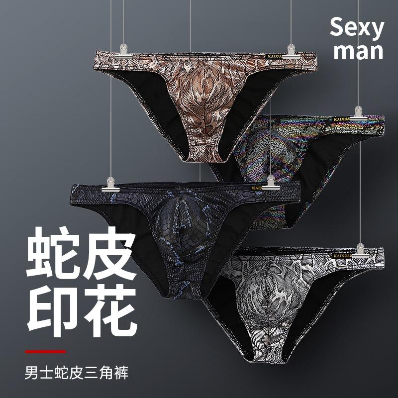 Low-rise Men's Briefs Imitation Snakeskin Men's Panties Triangle Printed Sexy Panties Panties