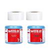 WITESS Shock Absorption Grip Film & Base Film Set
