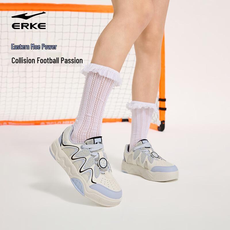 

ERKE Battery Panda 6 Casual Platform Sports Shoes US 6.5