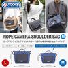 Hakuba OUTDOOR PRODUCTS Rope Camera Shoulder Bag AZ Medium, Navy, Easy to Use Everyday, Water-Repellent, Lightweight, AMZODRCSBMNV 4977187005738