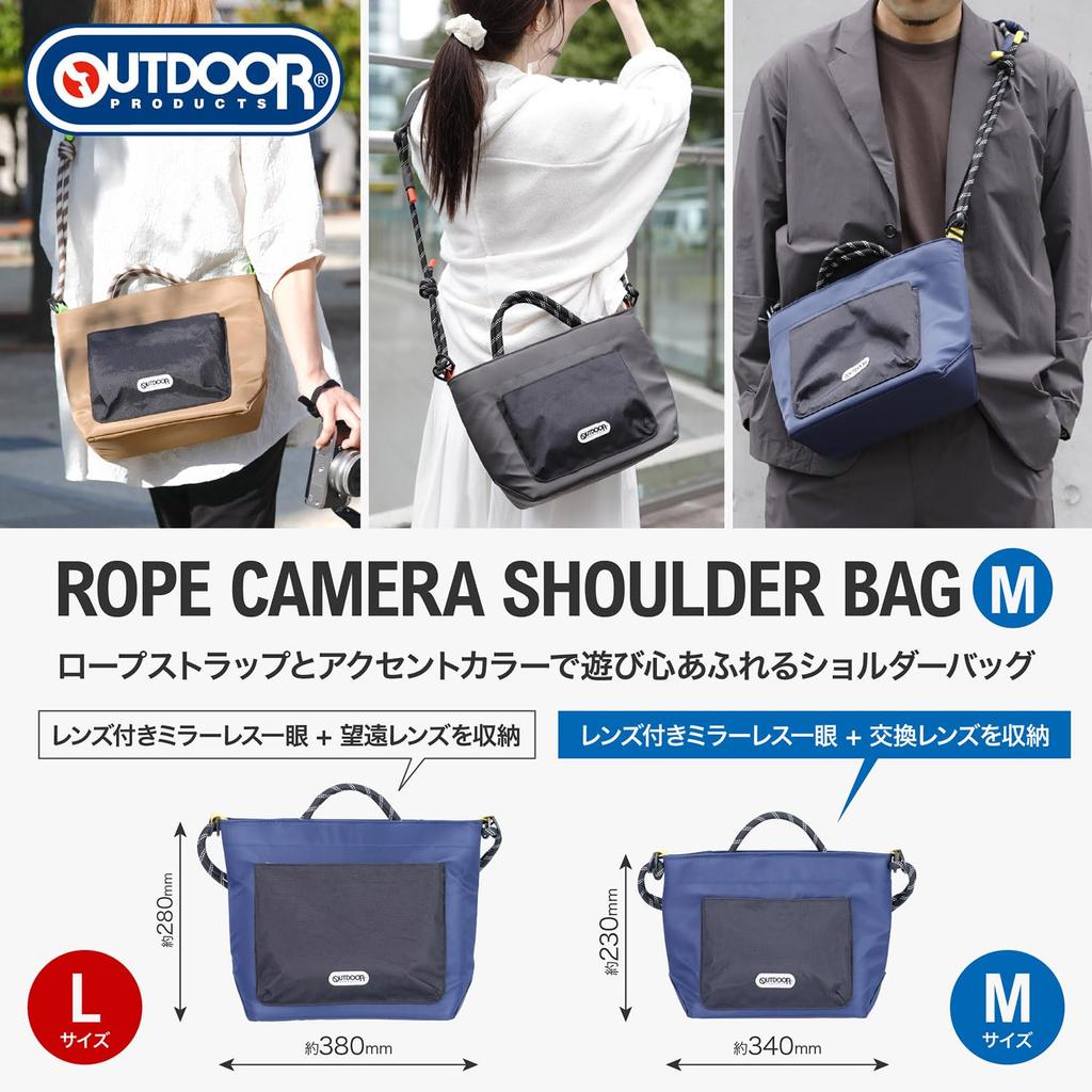 Hakuba OUTDOOR PRODUCTS Rope Camera Shoulder Bag AZ Medium, Navy, Easy to Use Everyday, Water-Repellent, Lightweight, AMZODRCSBMNV 4977187005738