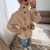 Casaco Curto Trench Coat Dupla Face Feminino 2026 Inspirado em Vintage com Gola Alta
