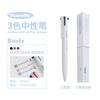 3/12 Color 3 in 1 Multi Functional Click Gel Pen Retractable Ballpoint Pen for Journal Writing Stationery School Office Supplies