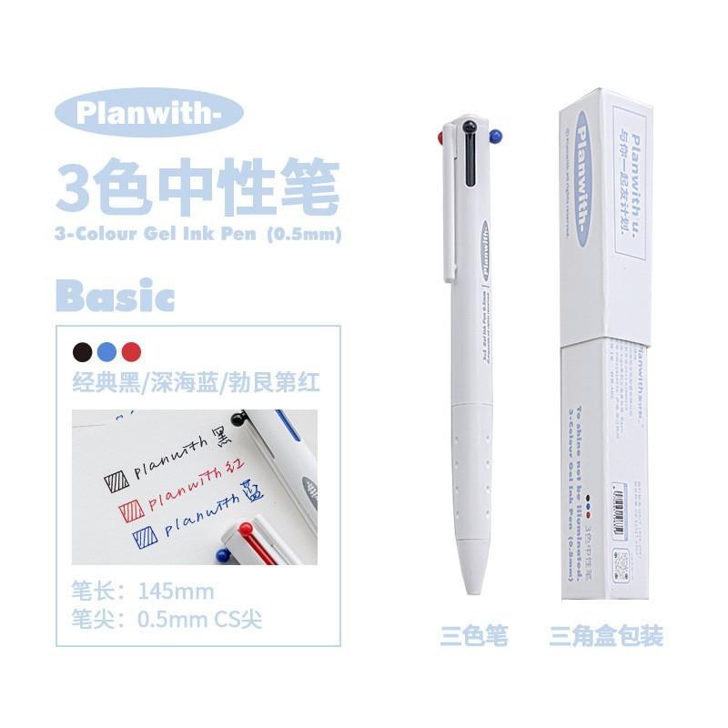 3/12 Color 3 in 1 Multi Functional Click Gel Pen Retractable Ballpoint Pen for Journal Writing Stationery School Office Supplies