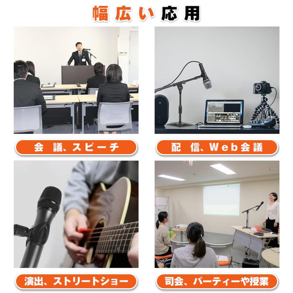 EMART Microphone Stand, Desktop Microphone Stand with Adjustable Angle and Height, Extendable and Foldable, Stable Stand Microphone for Live