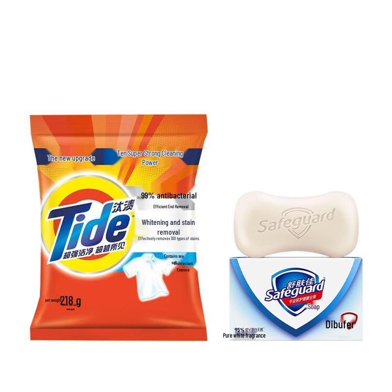 Safeguard Soap & Tide Laundry Powder Set