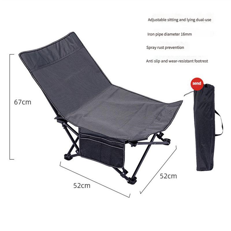 

Регулируемое кресло-реклайнер Портативное походное кресло для улицы Пляжное кресло для рыбалки Стальной каркас Легкий складной табурет серый