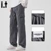 CHOCOOLATEit Men's Fleece-Lined Loose Straight-Leg Cargo Pants