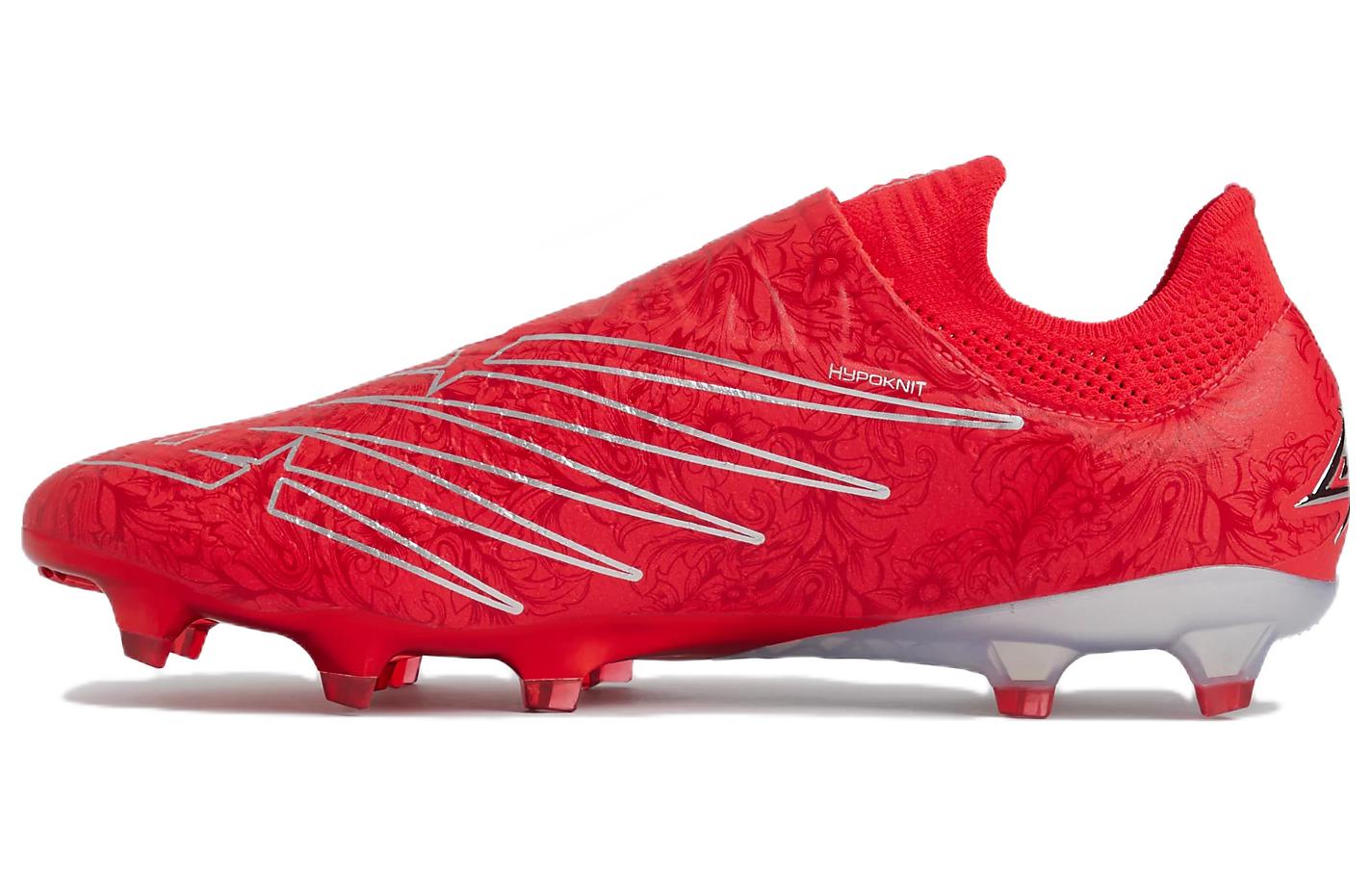New Balance Furon V7 X Bukayo Saka Pro FG Energy Red SF1FBS1 38