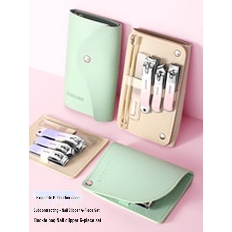 Miling Stainless Steel Portable Nail Clipper Set