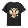 Russian Eagle Russia Inspired Design Ideal Gift Cool Men's Short Sleeve T-Shirt