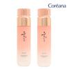 / Gungseolyeon Yunseol Skin & Emulsion Duo / 120ml Each / Oriental Brightening / Made In Korea