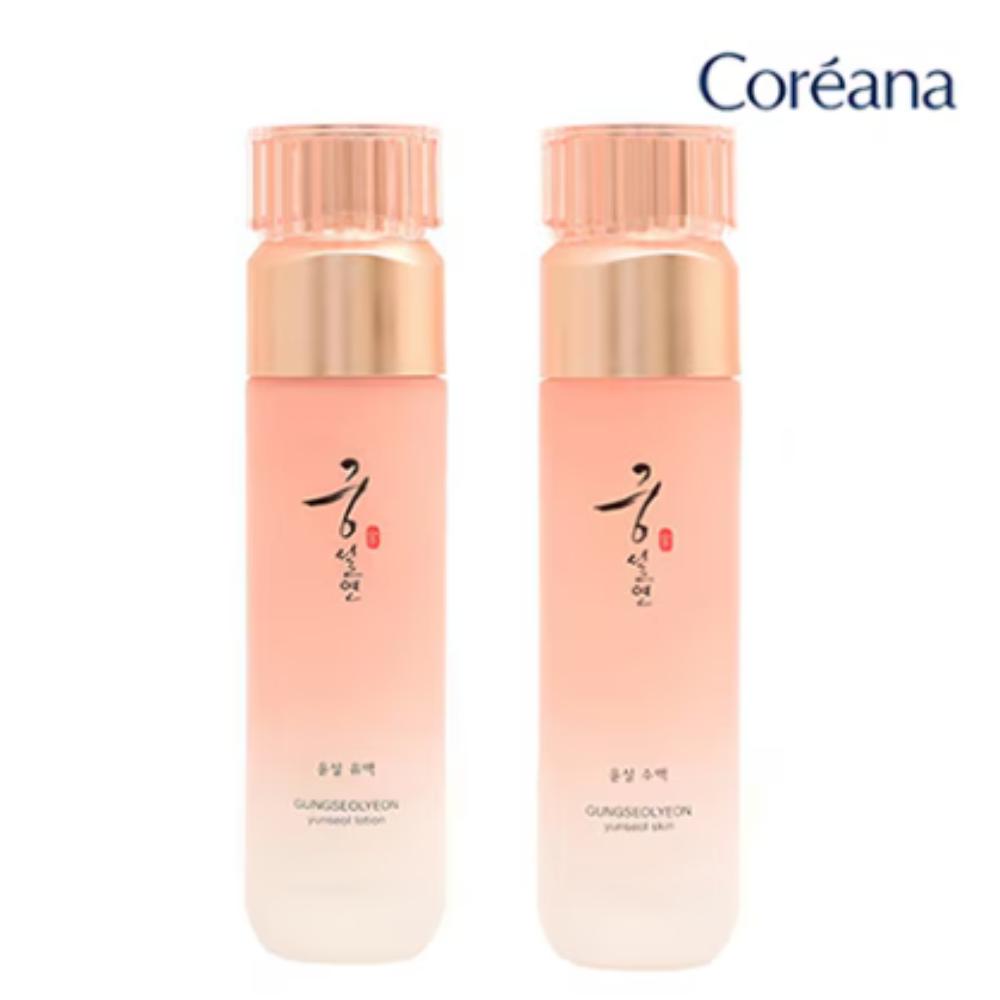 Coreana / Gungseolyeon Yunseol Skin & Emulsion Duo / 120ml each / Oriental Brightening / Made in Korea