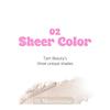 TAM BEAUTY - The Jelly Beam Highlighter - 3 Colors