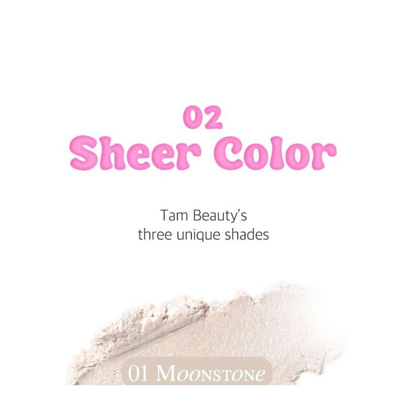 TAM BEAUTY - The Jelly Beam Highlighter - 3 Colors