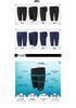 Banfei Men's Tight-Fit Quick-Dry Faux Sharkskin Swim Trunks