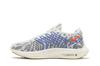 Nike Pegasus Turbo Next Nature Pure Platinum Bright Crimson (Women's)
