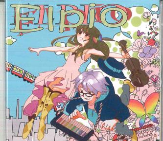 

CD MACHI OKABE - Elpio EPCD0003 NOT ON LABEL Japan Japanese Pop/Rock Used